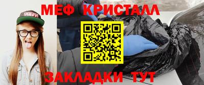 амфетамин Малгобек