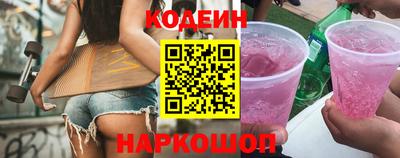 амфетамин Малгобек