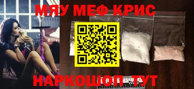 метадон Малоярославец