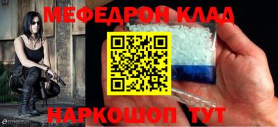 метадон Малоярославец