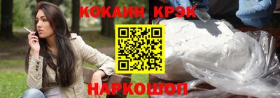 амфетамин Малгобек