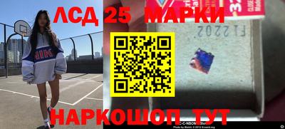 метадон Малоярославец