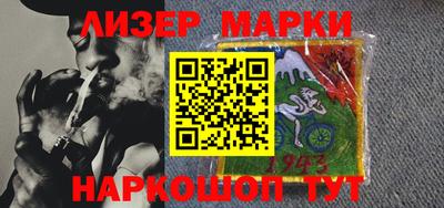 метадон Малоярославец