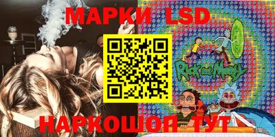 кокаин VHQ Мариинск