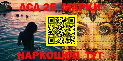 амфетамин Малгобек