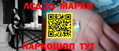 амфетамин Малгобек