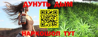 метадон Малоярославец