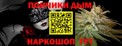 метадон Малоярославец