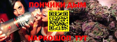 кокаин VHQ Мариинск
