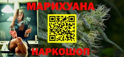 метадон Малоярославец