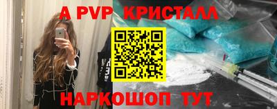 метадон Малоярославец