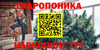 кокаин VHQ Мариинск