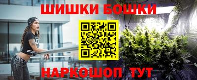 кокаин VHQ Мариинск