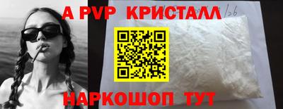 метадон Малоярославец