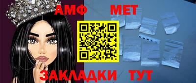 кокаин VHQ Мариинск