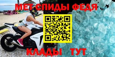 кокаин VHQ Мариинск