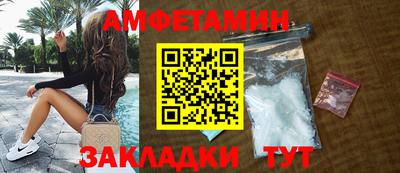 метадон Малоярославец