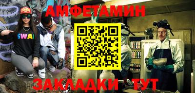 метадон Малоярославец
