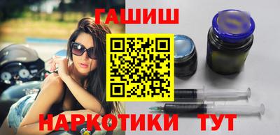 кокаин VHQ Мариинск
