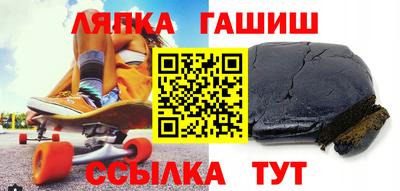 кокаин VHQ Мариинск