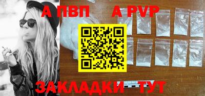 индика Ликино-Дулёво