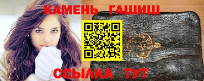 метадон Малоярославец