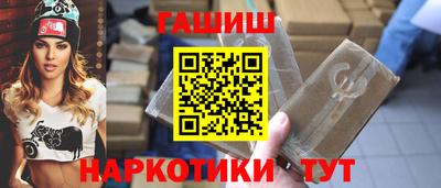 амфетамин Малгобек