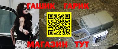 кокаин VHQ Мариинск