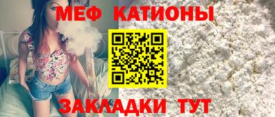 амфетамин Малгобек
