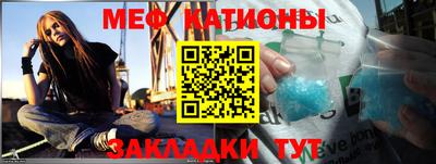 амфетамин Малгобек